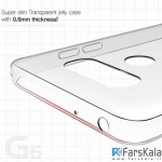 قاب ژله ای Voia Premium Transparent Ultra Slim Jelly Case برای گوشی LG G6