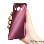 قاب محافظ ژله ای X-Level Guardian برای گوشی Samsung Galaxy J5 2016