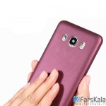 قاب محافظ ژله ای X-Level Guardian برای گوشی Samsung Galaxy J5 2016