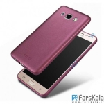 قاب محافظ ژله ای X-Level Guardian برای گوشی Samsung Galaxy J5 2016