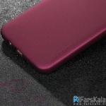 قاب محافظ ژله ای X-Level Guardian برای گوشی Samsung Galaxy J7 Prime