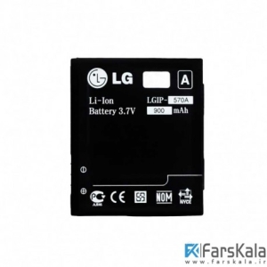 باتری اصلی گوشی LG KP500 Cookie