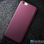قاب محافظ ژله ای X-Level Guardian برای گوشی Apple iPhone 6/6s