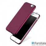 قاب محافظ ژله ای X-Level Guardian برای گوشی Apple iPhone 6/6s