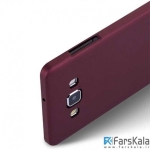قاب محافظ ژله ای X-Level Guardian برای گوشی Samsung Galaxy A7