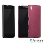قاب محافظ ژله ای X-Level Guardian برای گوشی Sony Xperia Z5
