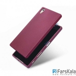 قاب محافظ ژله ای X-Level Guardian برای گوشی Sony Xperia Z5