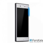 قاب محافظ ژله ای X-Level Guardian برای گوشی Sony Xperia XZ