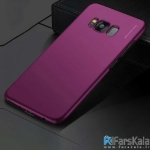قاب محافظ X-Level Knight برای گوشی Samsung Galaxy S8