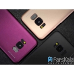 قاب محافظ X-Level Knight برای گوشی Samsung Galaxy S8