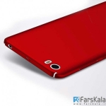 قاب محافظ X-Level Knight برای گوشی Xiaomi Mi 5