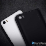 قاب محافظ X-Level Knight برای گوشی Xiaomi Mi 5