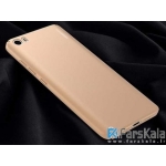 قاب محافظ X-Level Knight برای گوشی Xiaomi Mi 5