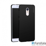 قاب محافظ X-Level Knight برای گوشی Xiaomi RedMi Note 4