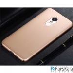 قاب محافظ X-Level Knight برای گوشی Xiaomi RedMi Note 4