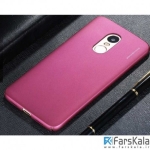 قاب محافظ X-Level Knight برای گوشی Xiaomi RedMi Note 4