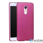 قاب محافظ X-Level Knight برای گوشی Xiaomi RedMi Note 4