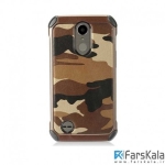 قاب محافظ چریکی Umko War Case Camo Series برای LG K10 2017