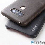 قاب محافظ چرمی X-Level VINTAGE SERIES برای گوشی LG G5