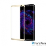 محافظ صفحه نمایش شیشه ای Baseus 3D Arc Screen Protector برای گوشی Samsung Galaxy S8