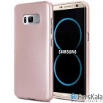 قاب محافظ ژله ای رنگی GOOSPERY i-Jelly برای Samsung Galaxy S8