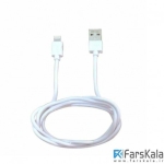 کابل شارژ 5 متری Mili 8Pin Plus Lightning To USB Cable