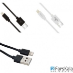 کابل شارژ 5 متری Mili 8Pin Plus Lightning To USB Cable