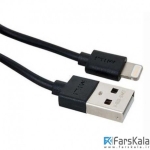 کابل شارژ 5 متری Mili 8Pin Plus Lightning To USB Cable