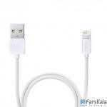 کابل شارژ 5 متری Mili 8Pin Plus Lightning To USB Cable