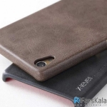 قاب محافظ چرمی X-Level VINTAGE SERIES برای گوشی Sony Xperia XA