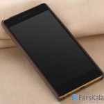 قاب محافظ چرمی X-Level VINTAGE SERIES برای گوشی Sony Xperia XA