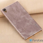 قاب محافظ چرمی X-Level VINTAGE SERIES برای گوشی Sony Xperia XA