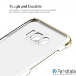 قاب محافظ Baseus Glitter Case برای گوشی Samsung Galaxy S8