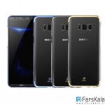 قاب محافظ Baseus Glitter Case برای گوشی Samsung Galaxy S8
