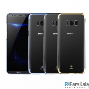 قاب محافظ Baseus Glitter Case برای گوشی Samsung Galaxy S8