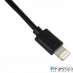 کابل شارژ 2 متری Mili 8Pin Plus Lightning To USB Cable