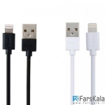 کابل شارژ 3 متری Mili 8Pin Plus Lightning To USB Cable