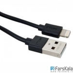 کابل شارژ 3 متری Mili 8Pin Plus Lightning To USB Cable