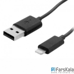 کابل شارژ 3 متری Mili 8Pin Plus Lightning To USB Cable