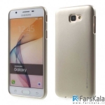 قاب محافظ ژله ای رنگی GOOSPERY i-Jelly برای Samsung Galaxy J7 Prime