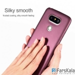 قاب محافظ ژله ای X-Level Guardian برای گوشی LG G5