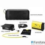 اسپیکر همراه جبرا Jabra SOLEMATE
