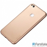 قاب محافظ ژله ای X-Level Guardian برای گوشی Huawei P10 Lite