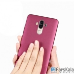 قاب محافظ ژله ای X-Level Guardian برای گوشی Huawei Mate 9