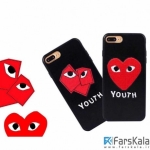 قاب محافظ Mutural Heart Case برای گوشی Apple iPhone 7 Plus