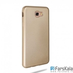قاب محافظ  I-ZORE برای Samsung Galaxy J5 Prime
