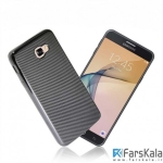 قاب محافظ  I-ZORE برای Samsung Galaxy J7 Prime