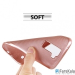 قاب محافظ  I-ZORE برای LG K8