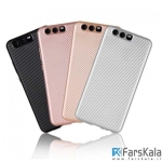 قاب محافظ  I-ZORE برای Huawei P10