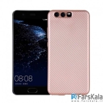 قاب محافظ  I-ZORE برای Huawei P10